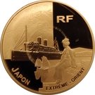 20 Euro (Messageries Maritimes)