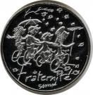 10 Euro (Fraternity - Autumn)