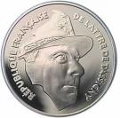 100 Francs (General de Lattre de Tassigny)