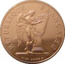 100 Francs (Piedfort)