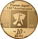 10 Euro ("La Liberté" )