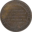 5 Sols (Monneron; 1st type)