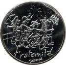 10 Euro (Fraternity: Summer)