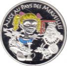 1½ Euro (Alice in Wonderland)