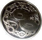 10 Euro (Year of the Snake)