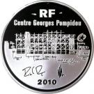 10 Euro (Georges Pompidou Center)
