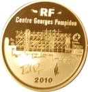 50 Euro (Georges Pompidou Center)