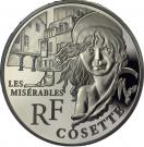 10 Euro (Cosette)