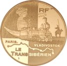 20 Euro (Trans-Siberian Railway)
