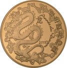 50 Euro (Year of the Dragon)