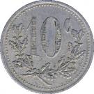 10 Centimes (Hirson)