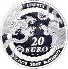 20 Euro (Merlin and Excalibur)