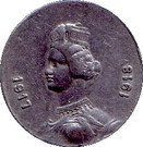25 Centimes (Gard)