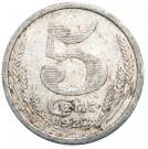 5 Centimes (Eure)