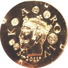 50 Euro (Charles II)