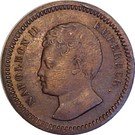 10 Centimes - Napoleon II (Essai)
