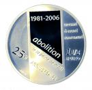 1½ Euro (Death Penalty)