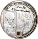 50 Euro (Abou Simbel)