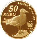 50 Euro (WWF)