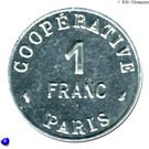 1 Franc (Emergency Coinage)
