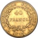 40 Francs - Napoléon I