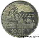 100 Francs (Philippe Leclerc de Hauteclocque)