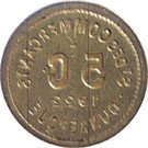 5 Centimes (Dunkerque)