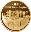 200 Euro (Georges Pompidou Center)