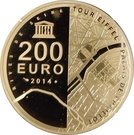 200 Euro (Eiffel Tower/Palais de Chaillot)