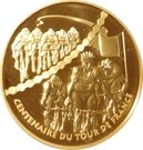 20 Euro (Sprint)