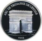 100 Francs / 15 ECUs (Arc de Triomphe)