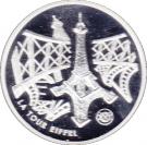 10 Francs (Eiffel Tower)