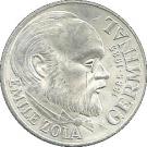 100 Francs (Germinal)