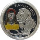 1½ Euro (Snow White)