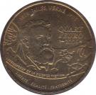 ¼ Euro (Stories of Jules Verne)