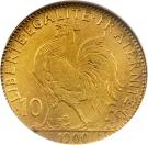 10 Francs