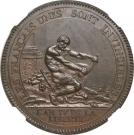 5 Sols (Monneron; "Hercules" type)