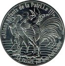 50 Euro (Jean-Paul Gaultier - La Marseillaise)