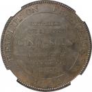 5 Sols (Monneron; "Hercules" type)