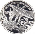 1½ Euro (20,000 Leagues Under the Sea)