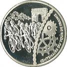 1½ Euro (Arriving at the Champs-Élysées)