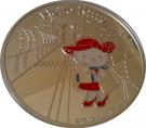 1½ Euro (Kitty on the Champs-Elysées)