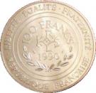 100 Francs (Charlemagne)