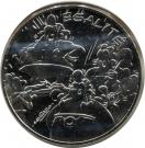 10 Euro – Astérix and Equality (Le domaine des dieux)