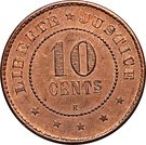 10 Centimes (Essai)