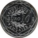10 Euro (Fraternity: Summer)