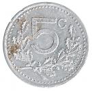 5 Centimes (Hirson)