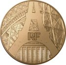 50 Euro (Eiffel Tower/Palais de Chaillot)