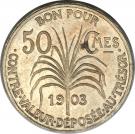50 Centimes (Piedfort)