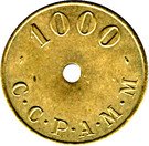 1000 Francs (Emergency Coinage)